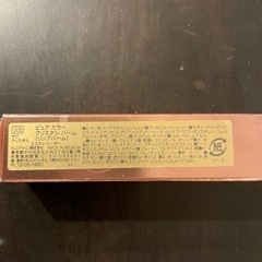 【未使用品】エスティーローダー　リップの画像