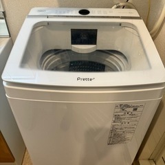 AQUA 自動投入付き縦型洗濯機　AQW-GVX80J(W)