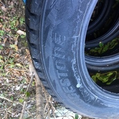 冬タイヤ 225/60R17 ブリヂストン ブリザック 4本組みの画像