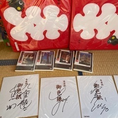 引き渡し者決定！着払いOK！サイン入り色紙　サインボール　世界遺産DVD新品！ 相撲サイン　座布団の画像