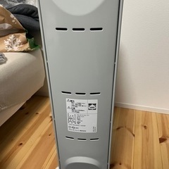 デロンギのオイルヒーターの画像