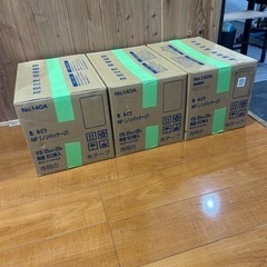 養生布テープ140A緑　25mm  3箱　寺岡