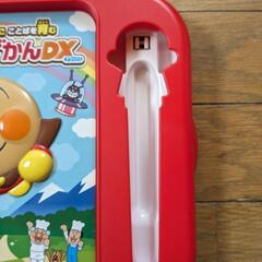 アンパンマンNEWことばずかんDX(ペンなし)の画像