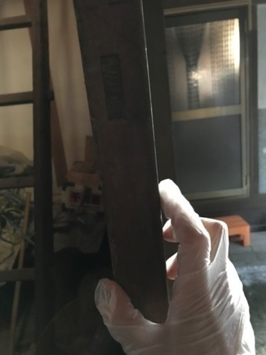 建具　