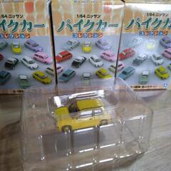 1/64 パイクカーコレクション　アオシマ