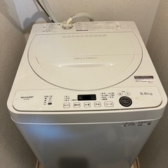 冷蔵庫※即渡し希望！！