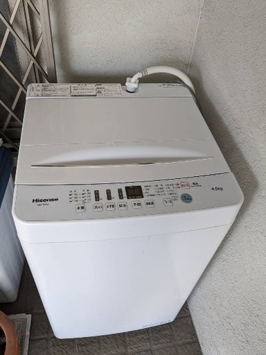 洗濯機