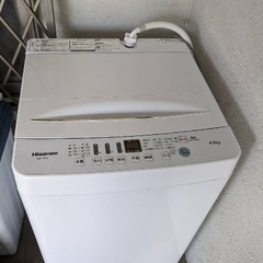 洗濯機