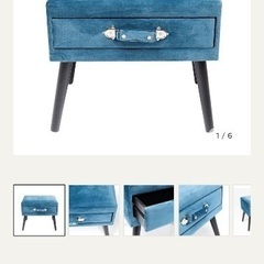 J3239 廃番品 希少 ドイツ・ミュンヘン発 家具・インテリア雑貨 KARE Stool Drawer Blue  カレ ドロワースツール 新品参考価格31,240円 クリーニング済みの画像