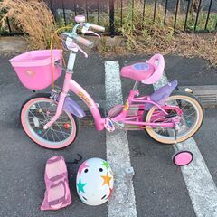 ベビー・子供用品買取販売キッズモール湘南/idesデズニープリン...