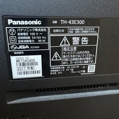 Panasonic 43インチ ジャンクの画像