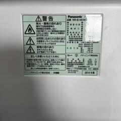 冷蔵庫の画像