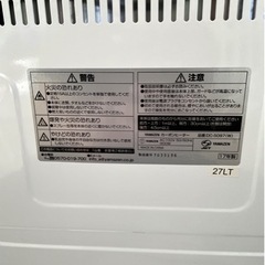 美品　山善　カーボンヒーター　2年使用の画像