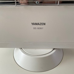 美品　山善　カーボンヒーター　2年使用の画像