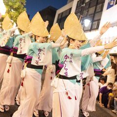 【阿波おどり新規メンバー（女踊り）募集！】神楽坂かぐら連（東京神楽坂） - 友達