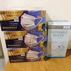【取りに来てくださる方】マスク