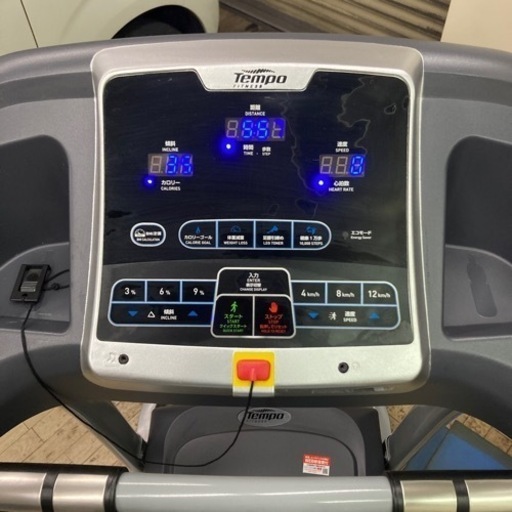 ランニング　ウォーキング　ルームランナー　トレッドミル動作確認済