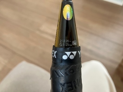 【決まりました！】ナノスピード8000  バドミントンラケット