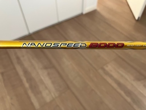 【決まりました！】ナノスピード8000  バドミントンラケット