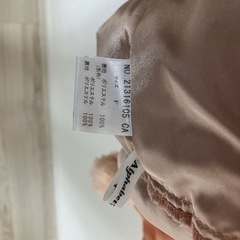 価格相談可【アルファベッツ・アルファベット】パーティードレスの画像