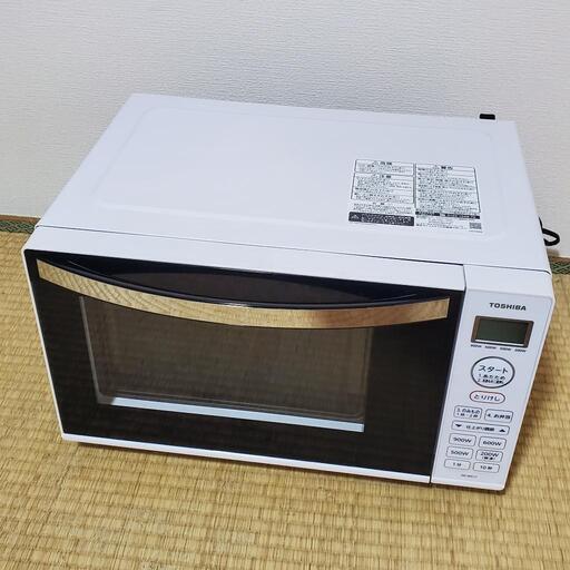 TOSHIBA 東芝 電子レンジ ER-WS17 動作確認済み メンテナンス済み