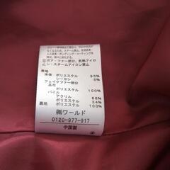 レディースコート　赤系　Lサイズの画像