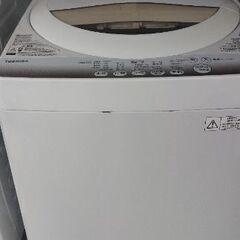 東芝 洗濯機 5kg 2015年製 別館においてますの画像