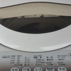 東芝 洗濯機 5kg 2015年製 別館においてますの画像