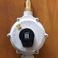 【新品未使用】LPガス調整器