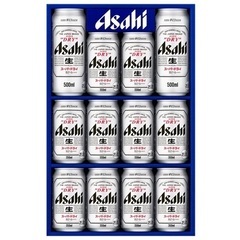 梱包未開封⭐︎アサヒ スーパードライ 缶ビール2セット