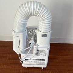 布団乾燥機(シューズ乾燥)　アイリスオーヤマの画像