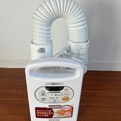 布団乾燥機(シューズ乾燥)　アイリスオーヤマの画像
