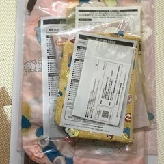 ミスド福箱3千円の画像