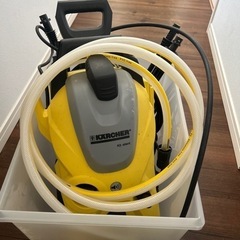 ケルヒャー 高圧洗浄機