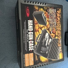 アタッシュケース