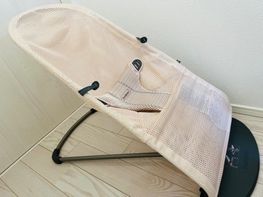 ベビービョルン バウンサー パーリーピンク