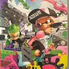 スプラトゥーン2 ソフトの画像