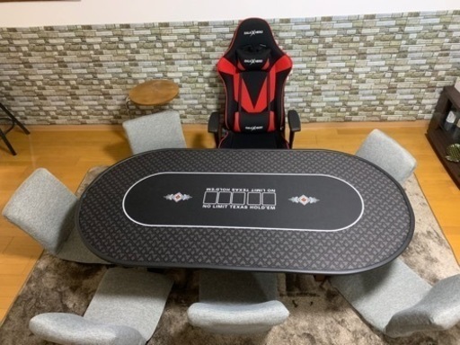 ポーカー用ボード　11000円