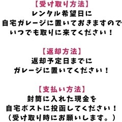 脚立/レンタル【⭐️受取・返却は非対面⭐️】🪜 − 大阪府