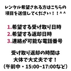脚立/レンタル【⭐️受取・返却は非対面⭐️】🪜 - 助け合い