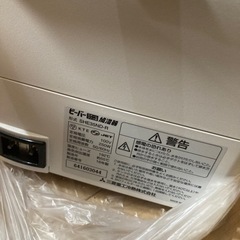 【お値下げ】加湿器　ルーミストの画像