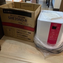 【お値下げ】加湿器　ルーミスト