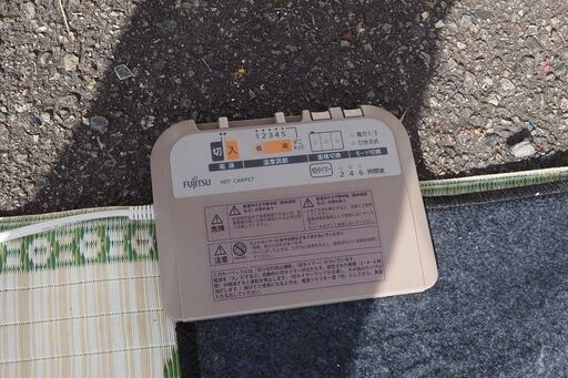 ４、ホットカーペット、２３５ｘ１９５