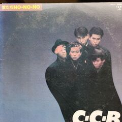 中古ＬPレコード CCB 