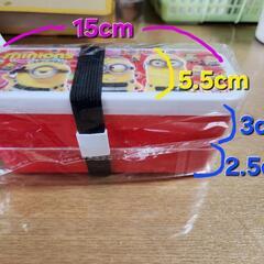 お弁当箱の画像