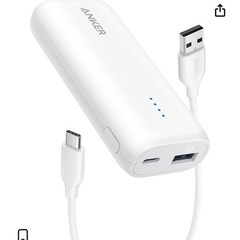 新品　Anker まとめ売り☆の画像