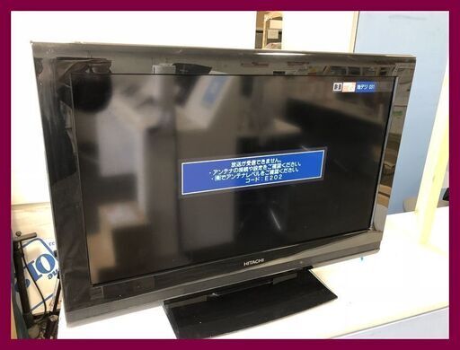 ▼【日立　32型　L32-CO5　2010年製　通電確認のみ　リモコン無し】（NF231228）Zi-1467