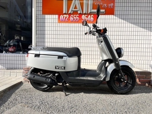★８万円　VOX セル１　実働車　ヤマハ　SA31J ボックス　原付　スクーター