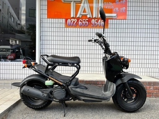 ★8万円　ズーマー　カスタム　ズーマー風　ジョルノ　セル1 実働車　ジョルノクレア　AF54 ホンダ　原付