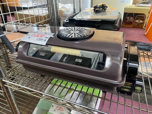 リサイクルショップどりーむ天保山店　No.10953　フィッシュロースター♪　両面焼き可能！　遠赤外線仕様！